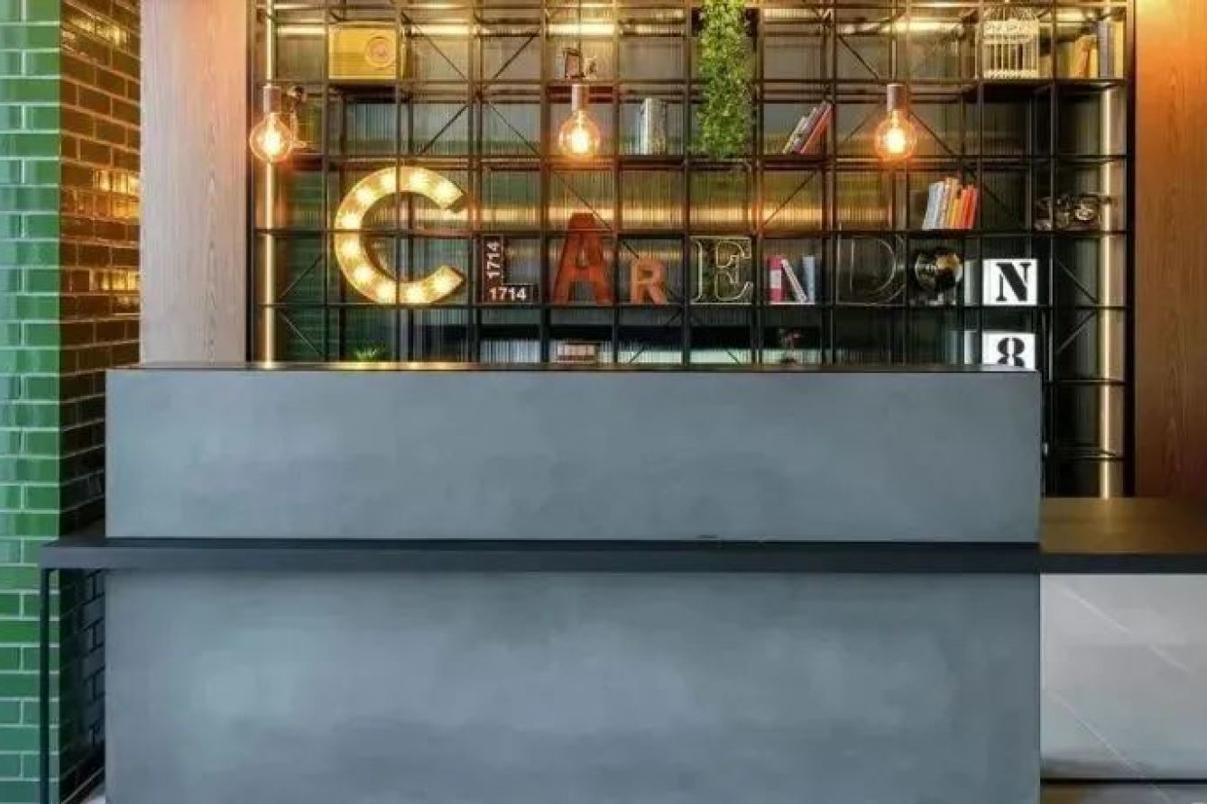 藍莎集團 | 英國置產一站式服務